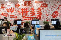 [5分钟科普下]海口工厂招聘普工招聘信息_哔哩哔哩-3
